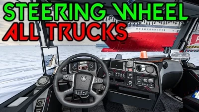 Mixed Steering Mode For All Vehicles v1.45
