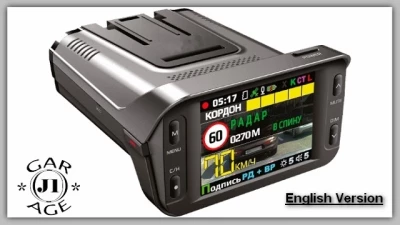 Radar Detector English Fix Version v1.45