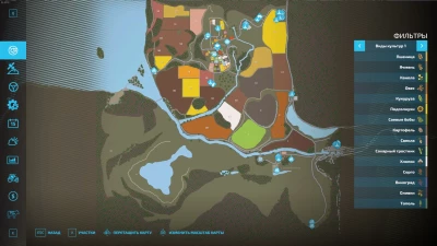 Carpathians beta v0.1