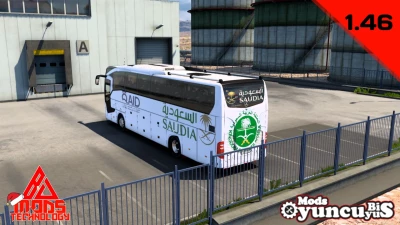 New Travego 15shd v2 1.46