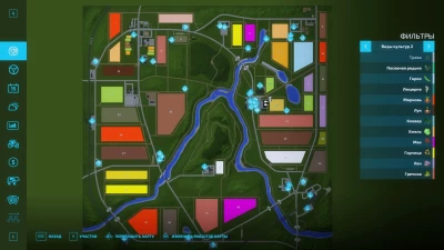 SOSNOVKA PRO v1.0.2.0