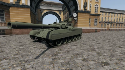 Т-80UD v5.2