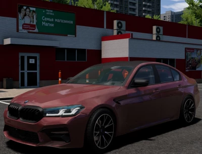 BMW 5-SERIES (F90, G30, G31) 0.30.x