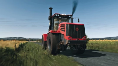 KIROVETS K-7 2020 V1.0.0.0