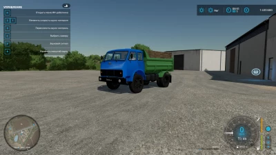 MAZ 5549 dump truck v1.0.0.0