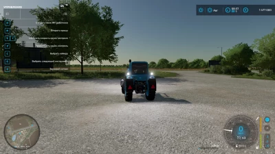 MTZ 82 country tuning v1.0.0.0