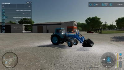 MTZ 82 country tuning v1.0.0.0