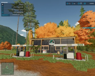 Patagonia 42S 72W v0.1