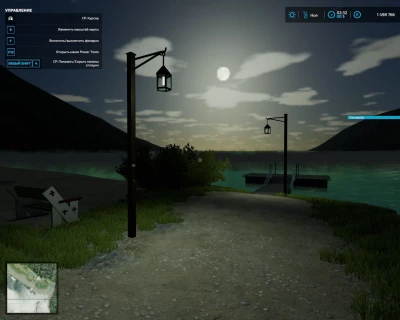 Patagonia 42S 72W v0.1