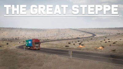 The Great Steppe v1.0.2 1.48.5
