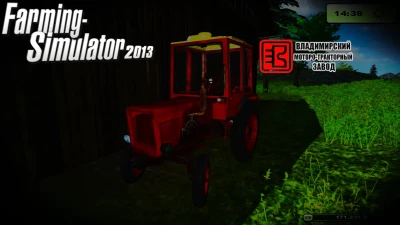 Władimirec T 25A Rdza Stary V1.0