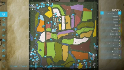 Yagodnoe Map v1.0.1.2