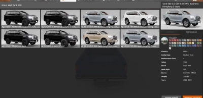 Great Wall Tank 500 [PACK] 0.30.x