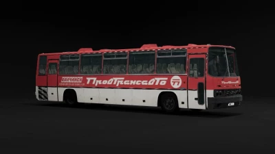 IKARUS 250.59 0.30.x