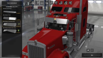 Kenworth W900 Accessories Pack v1.48