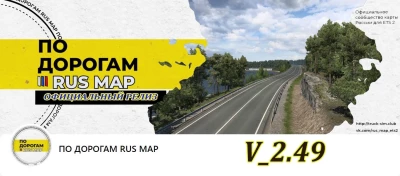 RusMap v2.49