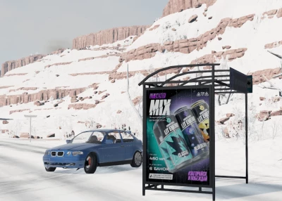 STOP OF THE WELDER'S EARRING v1.0