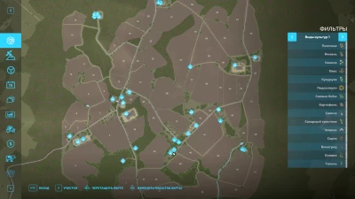 KALINOVKA MAP V2.0.0.0