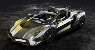 Lamborghini Auténtica 2023 v1.0
