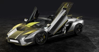 Lamborghini Auténtica 2023 v1.0