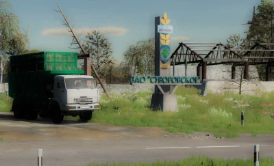 ZAO SUVOROVSKOYE V1.0.0.1