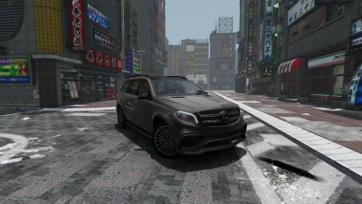 Mercedes Benz GLS63 X166 v1.0