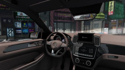 Mercedes Benz GLS63 X166 v1.0