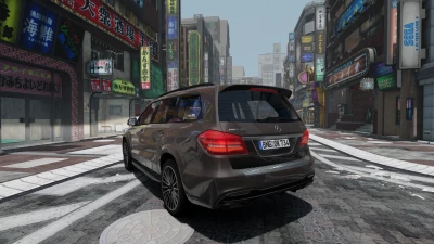Mercedes Benz GLS63 X166 v1.0