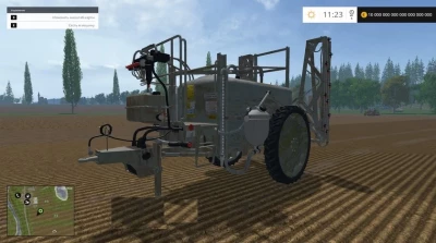 OPRYSKIWACZ UNIA PILMET REX 251 V1.1