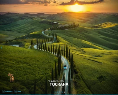 Toscana Map v3.0.0.0