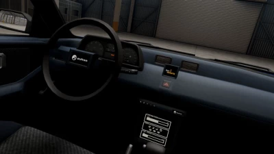 Autron Petitron / P1 / Inde / SportPower v1.2.1