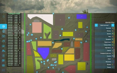 FS22 Region v1.2.8.3