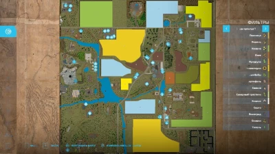 KOLHOZ KOLOS V1.0.0.0