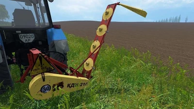 KOSIARKA KDN 210 V1.1