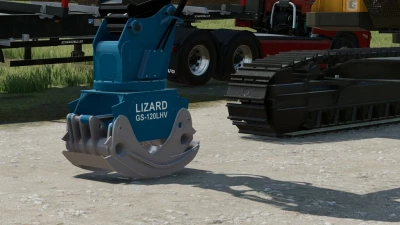 Lizard GS-120LHV v1.0.0.0