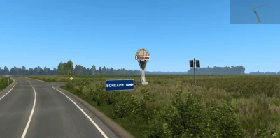 Map of Altai v1.5 1.46