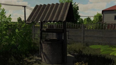 Package Of Small Items v1.0.0.0