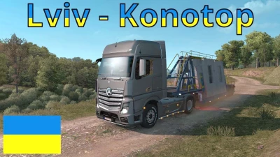 Romania Extension Map Mod [ETS2] v3.6
