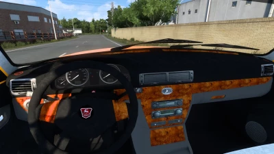 Volga Gas - 31105 1.46