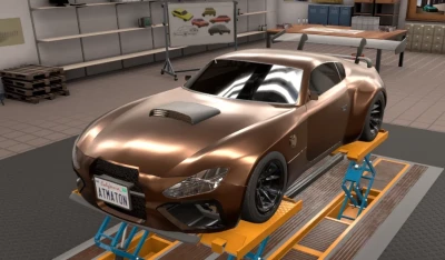 Aston Martin Replica Automation 0.28x