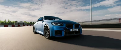 BMW M2 G87 Coupe 2023 v1.0