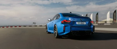BMW M2 G87 Coupe 2023 v1.0