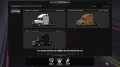 FIXED FREIGHTLINER CASCADIA 1.46-1.47