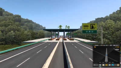 Huancheng China Tour V1.0