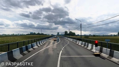 Kirov & Kirov Region v1.47