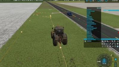 AutoDrive IDAHO V1.0.0.0