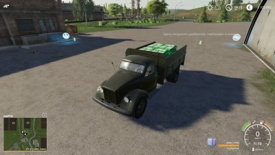 GAZ-51 for the map Zoloto Kolos v1.0.0.0