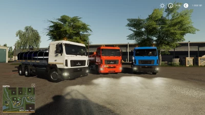 Maz 6312B3 Tanker v1.0.0.0