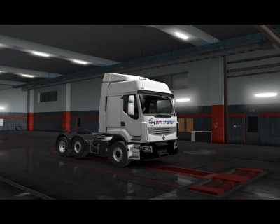 MEM TRANSIT Skin v1.0