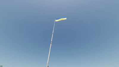 World Country Flag v2.0.0.0